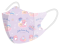 หน้ากากอนามัย 3D Little Twin Stars สำหรับเด็ก 10 ชิ้น / กล่อง