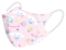 หน้ากากอนามัย 3D Cinnamoroll สำหรับเด็ก 20 ชิ้น 3 ลาย