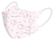 หน้ากากอนามัย 3D Hello Kitty สำหรับเด็ก 20 ชิ้น 3 ลาย