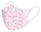 หน้ากากอนามัย 3D Hello Kitty สำหรับเด็ก 20 ชิ้น 3 ลาย