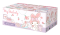 หน้ากากอนามัย 3D สำหรับเด็ก 20 ชิ้น ลาย My Melody คอสเมติก