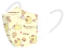 หน้ากากอนามัย 3D สำหรับเด็ก 20 ชิ้น ลาย Pompompurin โดนัท