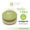 แป้งฝุ่น Ira So Natural Loose Powder