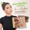 IRA X BAITONG Transforming Brows Palette พาเล็ทเขียนคิ้ว ผิวแพ้ง่าย ไร้สารเคมี