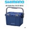 SHIMANO CS-201U CS-202U CS-203V HD TACKLE BOX กล่องชิมาโน่ทนจัด ญี่ปุ่นแท้ 100%