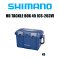 SHIMANO CS-201U CS-202U CS-203V HD TACKLE BOX กล่องชิมาโน่ทนจัด ญี่ปุ่นแท้ 100%