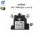 เมนรีเลย์ CAT 320D