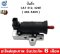 ปั้มติ๊ก CAT 312, 320E