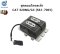ชุดคอนโทรลเท้า CAT 320NG