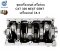 ชุดเครื่องยนต์ครึ่งท่อน CAT 320 Next Gen
