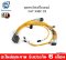 ชุดสายไฟเครื่องยนต์ CAT 330C C9