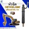 หัวฉีด CAT 312C, CAT 320C เครื่องยนต์ S6K, 7JK