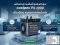 CoolPEX Chiller PX-1000