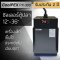 CoolPEX Chiller PX-300