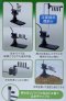 GEX Aquaterra Maker ระบบปั้มเทอร์ราเรี่ยม
