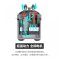 Crazy stone canister filter CS1400