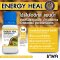 INVA Energy Heal 100ml.
