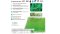 MountainTre Spiral Filter Mat Green
