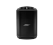 BOSE S1 Pro+ – ลำโพงพกพา Bluetooth พร้อมระบบเสียง สำหรับห้องบอลรูม, ห้องสัมมนา, ห้องประชุม และห้องคอนเฟอเรนซ์ | By JJSATs