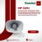Tonmind SIP-S21H – ลำโพงฮอร์น IP กำลังขับ 15W พร้อมไมโครโฟน สำหรับติดตั้งกลางแจ้ง และระบบเสียง สำหรับห้องบอลรูม, ห้องสัมมนา, ห้องประชุม และห้องคอนเฟอเรนซ์ | By JJSATs
