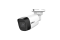 Dahua IPC-HFW1230C-A 3.6mm 2MP IP Bullet Camera with Standard Lens 86°, Built-in Mic, 30 m IR, H.265/Smart H.264+, PoE, and IP67 Protection