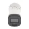 Dahua DH-HAC-B2A21P-U-IL-A-3.6mm 2MP HDCVI Bullet Camera with 3.6mm Lens, Built-in Mic, and Smart Dual Illumination