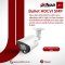 Dahua HAC-HFW1509TP-A-LED 3.6mm 5MP HDCVI Bullet Camera with Built-in Mic, Smart Dual Light Technology, 20m Illumination, PoE, and IP67 Protection