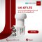 ตัวกรองสัญญาณ Fracarro รุ่น UX-QT LTE เอาต์พุตขั้ว 4 ขั้ว