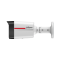 Dahua IPC-HFW2449TL-S-PRO 4MP HDCVI Bullet Camera with Built-in Mic, WizColor Technology, 50m Illumination, CVI/CVBS/AHD/TVI Switchable, WDR, H.265+, IP67, and 12VDC/PoE