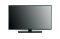 LG 4K UHD Commercial Smart TV Hospitality TV Hotel TV 55 inch