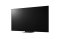 LG 75UM767H: 75-inch 4K UHD Commercial