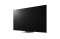 LG 75UM767H: 75-inch 4K UHD Commercial