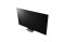 LG 75UM767H: 75-inch 4K UHD Commercial
