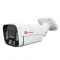 Hi-View HA-624B20 2MP High-Clarity Infrared Camera, 3.6mm Lens, 20-30M IR, supporting 4-in-1 systems (AHD/TVI/CVI/CVBS), ideal for Day and Night use