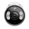 TP-Link VIGI InSight S355 5MP Outdoor Bullet Camera 2.8mm Lens