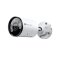 TP-Link VIGI InSight S355 5MP Outdoor Bullet Camera 4mm Lens