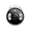 TP-Link VIGI InSight S355 5MP Outdoor Bullet Camera 4mm Lens