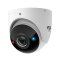 TP-Link VIGI InSight S485Pi 8MP Panoramic Turret Network Camera 1.65mm Lens with 20m IR and Built-in Microphone