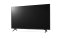 LG 43UR640S – LG Digital TV Signage 43" จอแสดงผลดิจิทัลทีวีไซเน็จ ขนาด 43 นิ้ว ความละเอียด UHD ความสว่าง