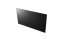 LG 50UL3J-B – LG Digital Signage 50" 4K UHD Digital Signage