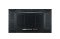 LG 55VSH7J-H – LG LED Video Wall Digital Signage 55" FHD