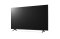 LG 65UR640S – LG Digital TV Signage 65" UHD Digital TV Signage Information Display with webOS 6.0