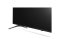 LG 75UR640S – LG Digital TV Signage 75" จอแสดงผลดิจิทัลทีวีไซเน็จ ขนาด 75 นิ้ว ความละเอียด UHD
