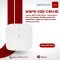 WAP6-2GE-CM-HD (รหัส 287786) อุปกรณ์ Access Point Wi-Fi 6 สำหรับ ติดตั้งภายนอก รองรับการเชื่อมต่อจำนวนมาก เหมาะสำหรับ โรงแรม และ อาคารเชิงพาณิชย์