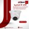 Dahua DH-SE125-S2 2.8 mm 2MP IP Eyeball Camera with Wide Lens, Smart IR 30 m, H.265+, PoE, and IP67 Protection