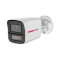 Dahua HAC-HFW1249X-A-PRO 3.6mm 2MP HDCVI Bullet Camera with Built-in Mic, WizColor Technology, 50m Illumination, CVI/CVBS/AHD/TVI Switchable, IP67, and 12VDC