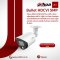Dahua HAC-HFW1509TP-A-LED 2.8mm 5MP HDCVI Bullet Camera with Built-in Mic, Smart Dual Light Technology, 20m Illumination, PoE, and IP67 Protection