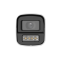 Dahua HAC-HFW1249X-A-PRO 3.6mm 2MP HDCVI Bullet Camera with Built-in Mic, WizColor Technology, 50m Illumination, CVI/CVBS/AHD/TVI Switchable, IP67, and 12VDC