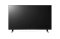 LG 43US660H: LG 43-inch 4K UHD Commercial Smart TV designed for hospitality environments