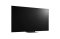 LG 65UM767H: LG 4K UHD Commercial Smart TV Hospitality TV Hotel TV 65 inch